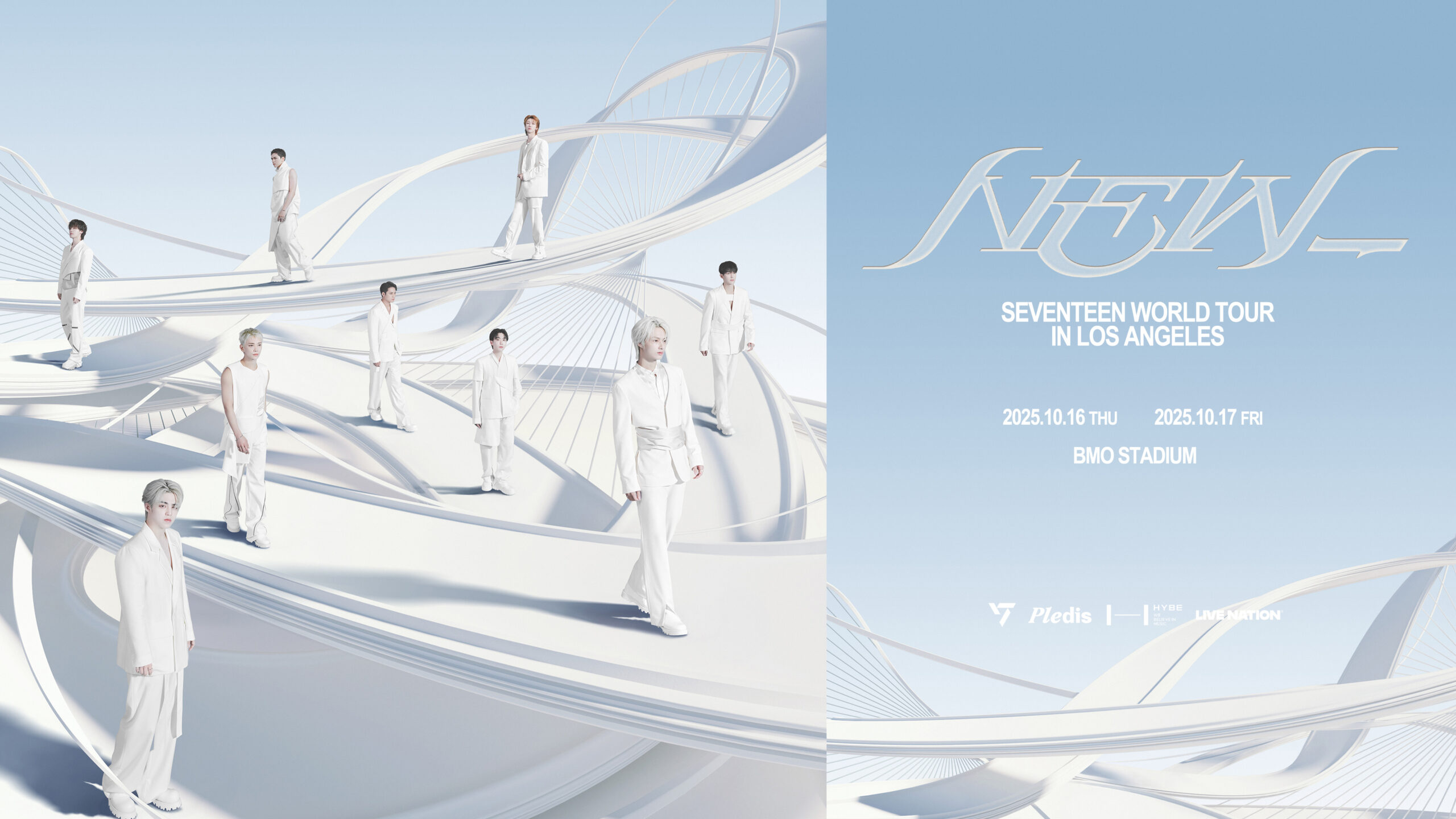 ミュージック SEVENTEEN WORLDTOUR BETHESUN SEVENTEEN ANNOUNCE WORLD TOUR 'NEW_' IN U.S. - BMO Stadium